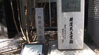 横浜のキリスト教はここから