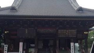 愛染明王がいらっしゃいました