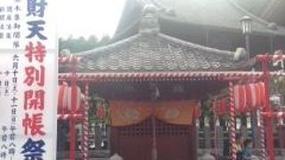 行ってよかったです！