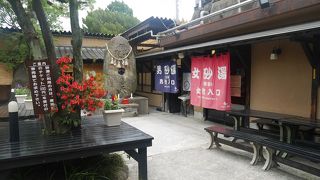 観光客も入りやすい