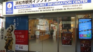 広くて明るい空間