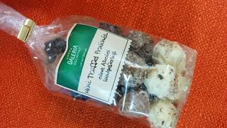 ギャレリアカウフホーフ