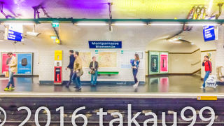 モンパルナス駅に接続