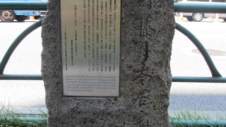 墓は法善寺にあります