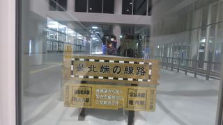 稚内まで乗りました