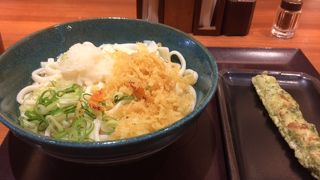 つるつるですがな。