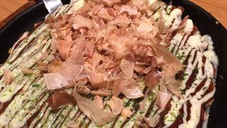 鉄板バル SOURCE 中目黒店