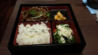 ランチお得です