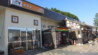 早朝からやっています