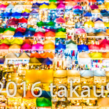 タラート ロットファイ ラチャダー (ラチャダー鉄道市場) 