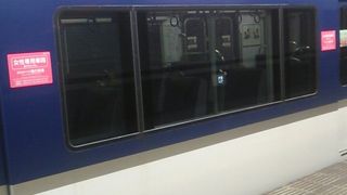 特急車両が使用される急行に乗れる場合があります