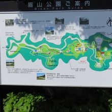 公園案内図