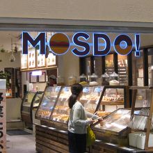 MOSDO関空店入口