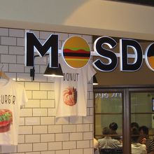 ＭＯＳＤＯ関空店