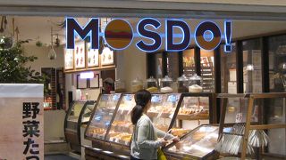 関西空港第1ターミナルのコラボ店