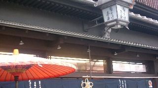 京豆腐料理専門店