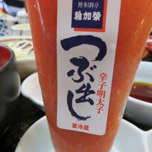 食べ放題の明太子　チューブ入り　お土産にできます