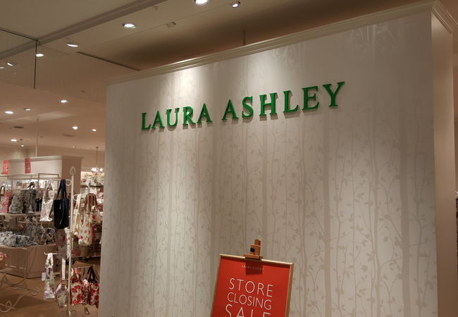 ローラアシュレイ 仙台アエル店 クチコミ アクセス 営業時間 仙台 フォートラベル ローラアシュレイ 仙台アエル店 クチコミ アクセス 営業時間 仙台 フォートラベル