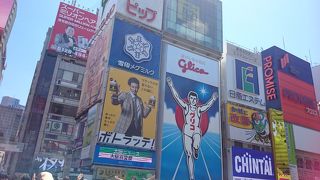 これを見なきゃ