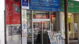 万代口を降りてすぐ