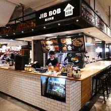 JIB BOB 韓式料理　(韓国鍋)