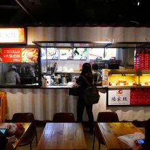 陸家班 眷村美食　(華北田舎風点心類)