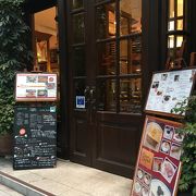 パパス カフェ 丸の内本店 クチコミ アクセス 営業時間 銀座 有楽町 日比谷 フォートラベル パパス カフェ 丸の内本店 クチコミ アクセス 営業時間 銀座 有楽町 日比谷 フォートラベル