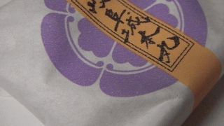 岐阜の和菓子