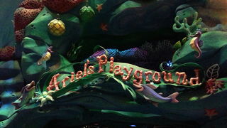 小さな子どもたちにとって最高の遊び場