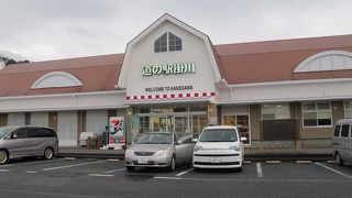 車中泊「道の駅 掛川」（静岡県）★★★★★