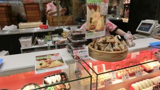 安くてうまい肉まん、並ばずに買えた