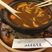 味噌煮込みうどん