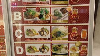 ベトナムフォーの店