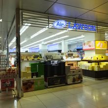 早朝なので空いています。