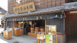 醤油ばかりではありません