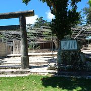 民芸館のそばにある神社