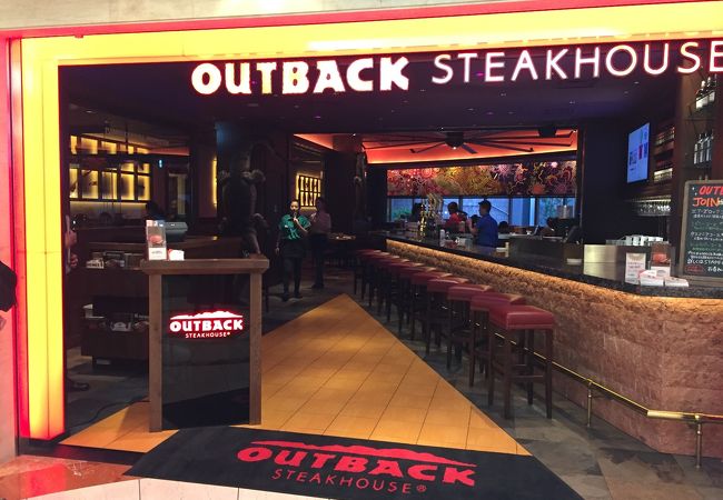 アウトバック ステーキハウス 梅田店 クチコミ アクセス 営業時間 キタ 大阪駅 梅田 フォートラベル