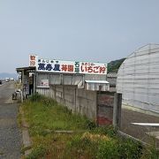 主要道路の近く