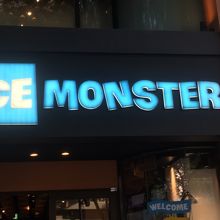 渋谷区神宮前6-3-7 「ICE MONSTER」