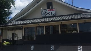 アツアツの天ぷら