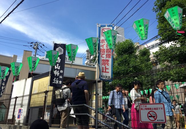 白山神社の最寄り駅です。