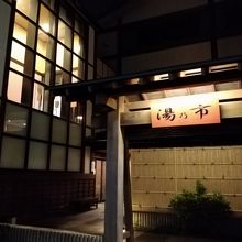 なかなかの外観です。フロントは２Ｆ