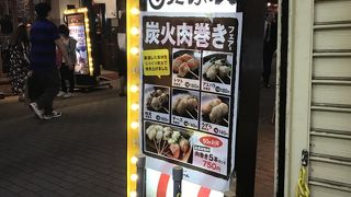 外のテーブルで