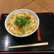 麺が柔らかい