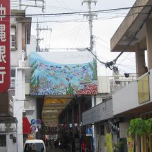 ユーグレナモール中央通り