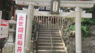 油揚げのお供え