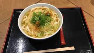 麺が柔らかい