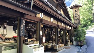 昔ながらの建物