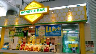 どれも美味しそう