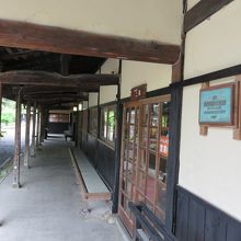 豪農の館地酒館 